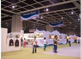 2011香港国际成衣及时装材料展(interstoff) 展会服务 产品