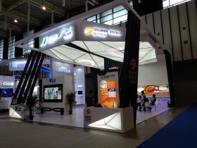 第十四届中国(南京)国际软件产品和信息服务交易博览会